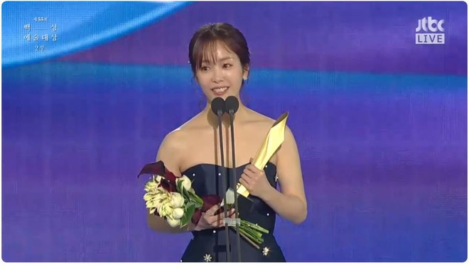 Baeksang 2019 gây tranh cãi: Burning gần như trắng tay, giải thưởng danh giá nhất lại về tay một cái tên mờ nhạt - Ảnh 5.