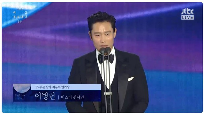 Baeksang 2019 gây tranh cãi: Burning gần như trắng tay, giải thưởng danh giá nhất lại về tay một cái tên mờ nhạt - Ảnh 6.