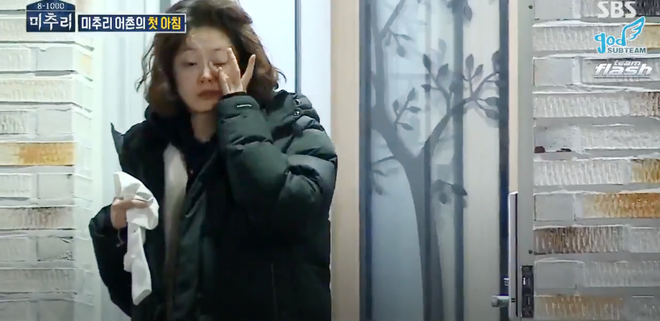 Song Ji Hyo và Jeon So Min đều bị dìm hàng tơi tả khi lộ mặt ngái ngủ trên show thực tế - Ảnh 9.