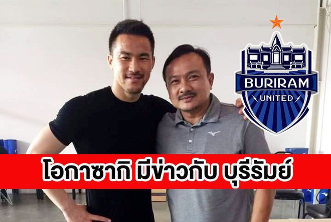 Fan Buriram United mừng hụt với tin đồn nhà cựu vô địch Ngoại hạng Anh làm đồng đội Xuân Trường - Ảnh 2.