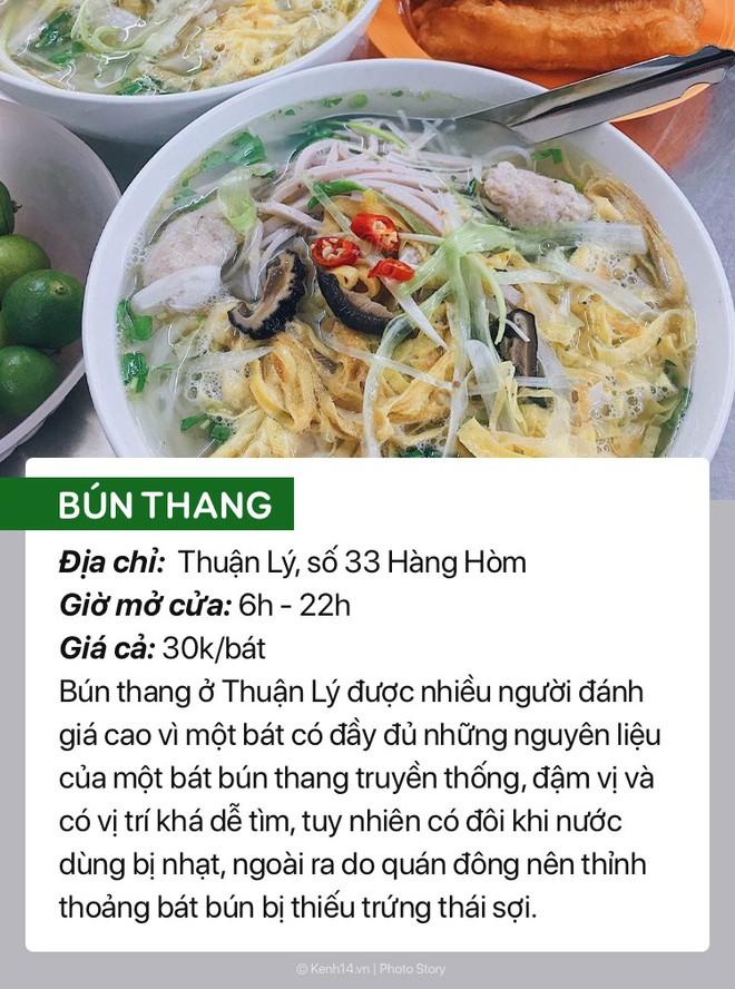 Nhân một ngày hè Hà Nội mát trời, tranh thủ đi ăn sập phố gà Hàng Hòm thôi các bạn ơi - Ảnh 1.