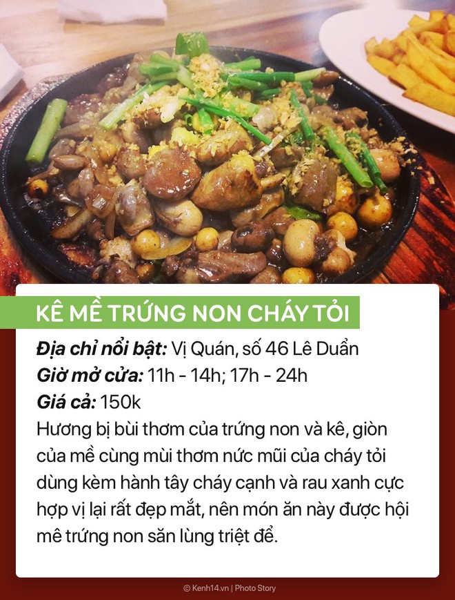 Tranh thủ ngày mát mẻ, cùng đi phá đảo loạt món ngon từ nội tạng này ngay thôi! - Ảnh 1.