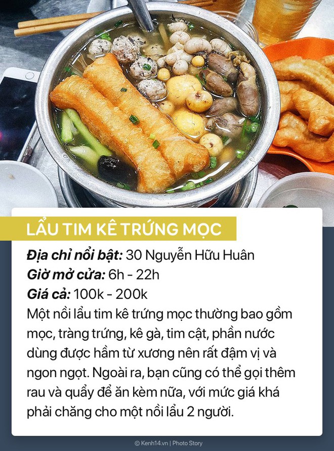 Tranh thủ ngày mát mẻ, cùng đi phá đảo loạt món ngon từ nội tạng này ngay thôi! - Ảnh 3.