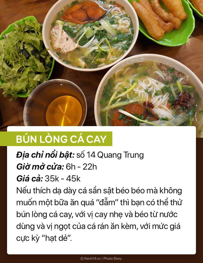 Tranh thủ ngày mát mẻ, cùng đi phá đảo loạt món ngon từ nội tạng này ngay thôi! - Ảnh 7.