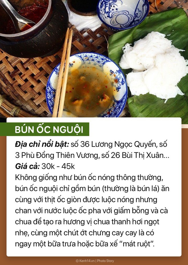 Khi chưa có trà sữa và điều hoà, ông bà ta ăn gì để hạ hoả những ngày nóng bức? - Ảnh 9.