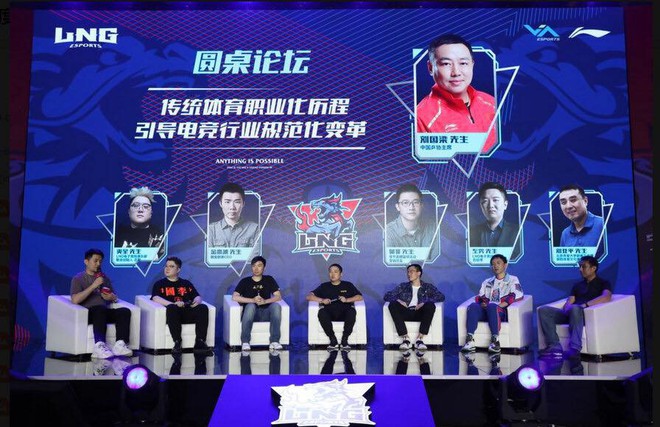 Những hình ảnh cực chất trong buổi ra mắt của LNG Esports, mái nhà hứa hẹn đưa SofM lên tầm cao mới - Ảnh 6.