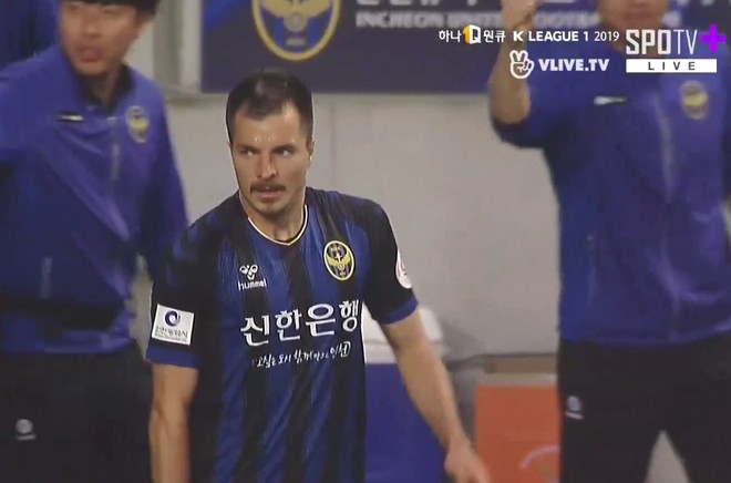 Cất Công Phượng trên ghế dự bị, Incheon United có 11 trận liên tiếp không biết thắng ở K.League Classic - Ảnh 1.