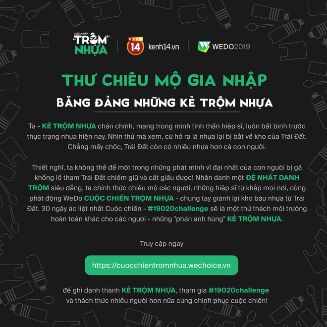 Thư mời gia nhập băng đảng những kẻ trộm nhựa nhằm cứu lấy trái đất - Ảnh 2.