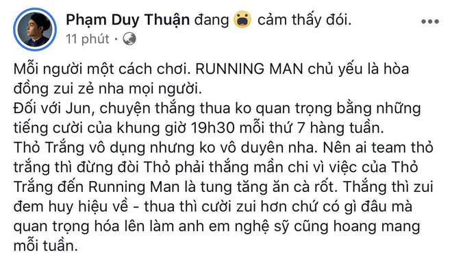 Running Man: Jun Phạm nói gì khi bị nghi cố tình nhường để Trương Thế Vinh chiến thắng? - Ảnh 4.