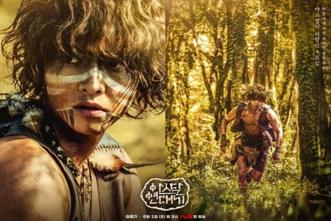 Sợ Song Hye Kyo “bài xích” vì trang điểm lồng lộn trong Arthdal Chronicles, Song Joong Ki nhận “vội” phim mới để gỡ gạc lại hình tượng đã mất? - Ảnh 3.