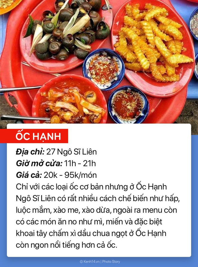 Tranh thủ ngày mát mẻ giữa mùa hè thế này, dắt đồng đội đi nhể ốc ở 7 địa chỉ nức tiếng Hà Nội - Ảnh 11.