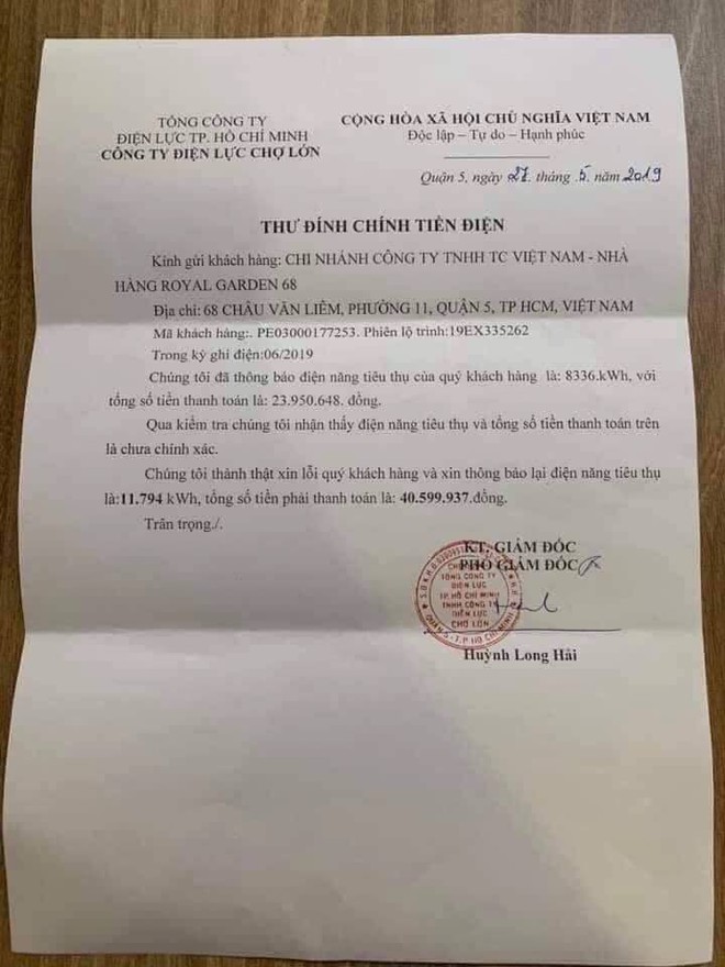 Xôn xao tờ thông báo đính chính hoá đơn tiền điện từ hơn 23 triệu lên 40,6 triệu đồng - Ảnh 1.