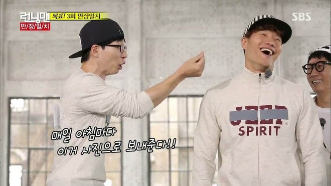 Running Man: Đừng trách Jun Phạm, đến cả Yoo Jae Suk còn phạm lỗi này nữa cơ mà! - Ảnh 5.