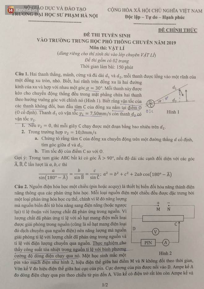 Đề thi vào lớp 10 hệ Chuyên Sư Phạm: Lý phân loại được học sinh giỏi, Hóa - Sinh dễ hơn so với các năm và không có gì mới lạ - Ảnh 5.