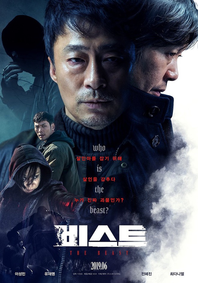 Điện ảnh Hàn tháng 6: Ảnh đế Lee Sung Min tái xuất, Lee Junho bất ngờ hóa “kỹ nam hạng sang” - Ảnh 10.