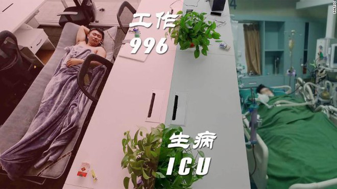 Làm việc kiểu ‘996’, nhân viên Trung Quốc kiệt sức, trầm cảm hàng loạt - Ảnh 2.