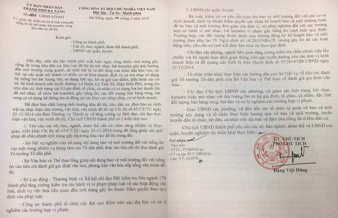 Đà Nẵng tăng cường biện pháp kiểm soát loa kẹo kéo và tình trạng ô nhiễm tiếng ồn - Ảnh 1.