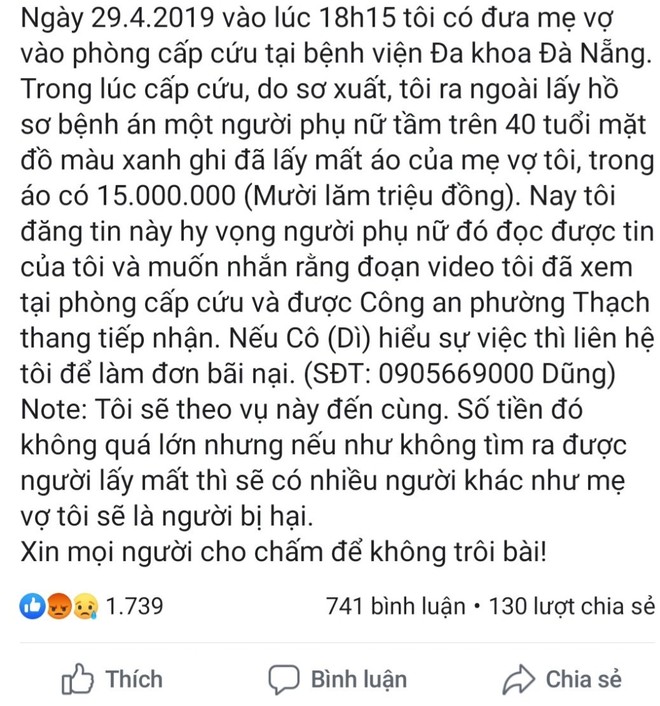 Truy tìm người phụ nữ cầm nhầm 15 triệu đồng của bệnh nhân đang cấp cứu tại BV Đà Nẵng - Ảnh 2.