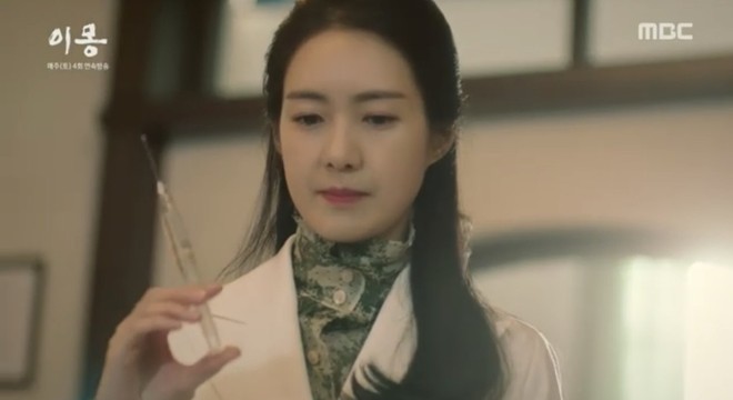 Bom tấn Different Dreams của nữ hoàng Seon Deok gây choáng khi xử lý mọi chuyện bằng... kim tiêm! - Ảnh 3.