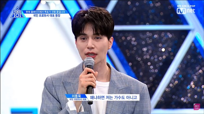 Nhan sắc đỉnh cao của gương mặt n&agrave;y l&agrave;m lu mờ d&agrave;n th&iacute; sinh hot nhất Produce X 101! - Ảnh 7.