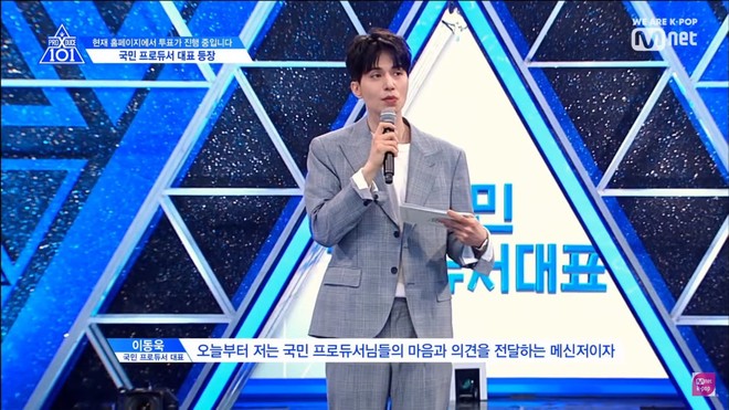 Nhan sắc đỉnh cao của gương mặt n&agrave;y l&agrave;m lu mờ d&agrave;n th&iacute; sinh hot nhất Produce X 101! - Ảnh 8.
