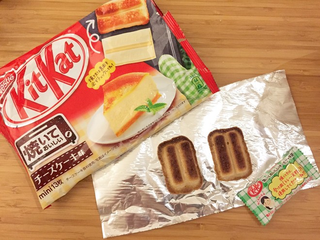 Hết n&#243;i với sự cuồng Kit Kat của người Nhật: chữa vi&#234;m họng bằng... Kit Kat - Ảnh 2.