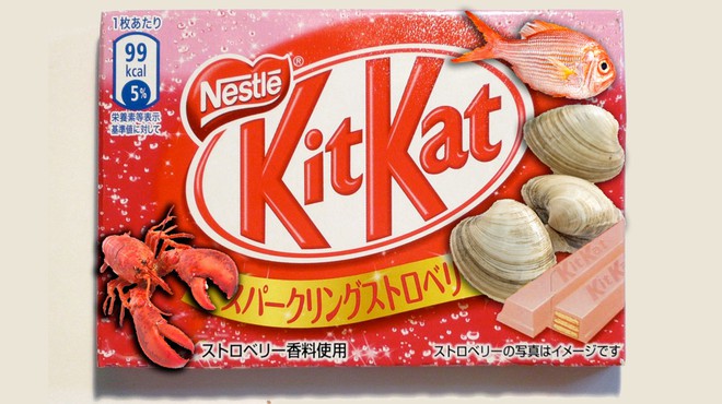 Hết n&#243;i với sự cuồng Kit Kat của người Nhật: chữa vi&#234;m họng bằng... Kit Kat - Ảnh 1.