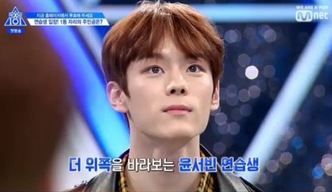 Produce X 101: Lời nguyền chiếc ghế số 1 là có thật nhưng không ngờ lại nhanh thế này! - Ảnh 9.