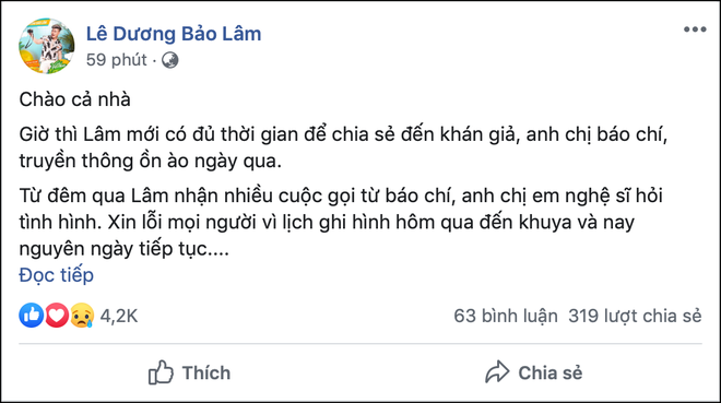 Lê Dương Bảo Lâm chính thức lên tiếng, khẳng định mình bị đánh thật: Lâm không dại dột đem lòng tự trọng ra để dàn cảnh - Ảnh 3.