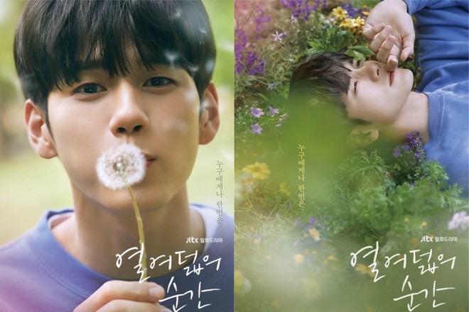 Cuộc chiến mỹ nam truyền hình Hàn nửa cuối 2019: Lee Dong Wook hay Ji Chang Wook sẽ giành lấy ngôi vương? - Ảnh 14.