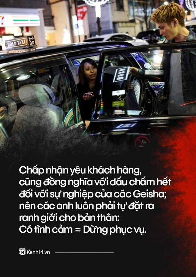 Ẩn sau vẻ đẹp chết người của một geisha nam: Sức quyến rũ từ lời nói mật ngọt đầu môi thu về cả tỷ đồng mỗi đêm - Ảnh 14.