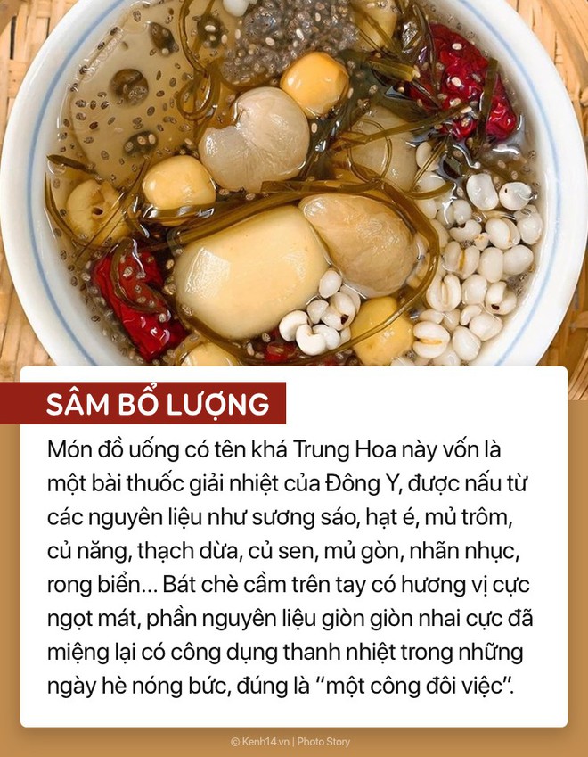 Những thức uống này nghe thì lạ lẫm với người Hà Nội, chứ ở Sài Gòn mùa hè năm nào cũng bán khắp mọi nẻo đường - Ảnh 1.