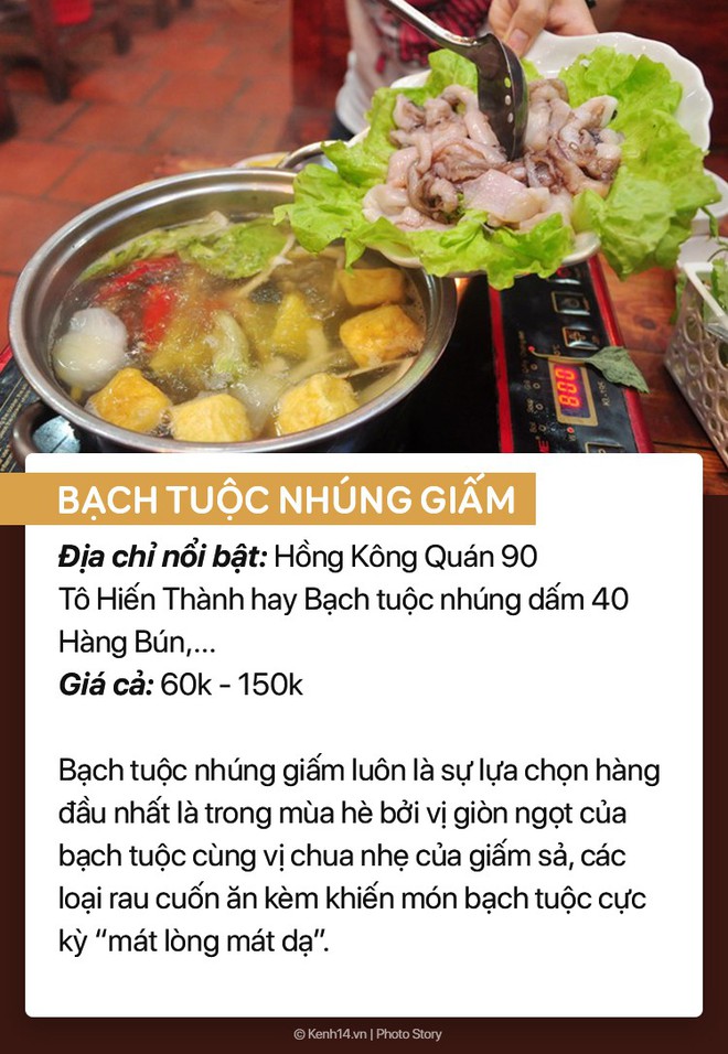 Cùng đi chén sạch bạch tuộc 7 món ngay trong lúc bạch tuộc đang vào mùa thu hoạch nhé! - Ảnh 3.