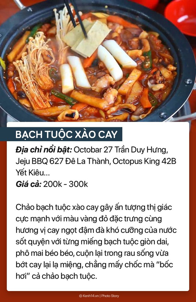 Cùng đi chén sạch bạch tuộc 7 món ngay trong lúc bạch tuộc đang vào mùa thu hoạch nhé! - Ảnh 7.