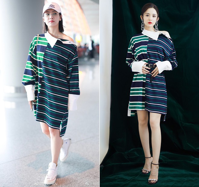 Cùng là váy hiệu 25 triệu mà Victoria Song như mặc đồ Taobao, Cổ Lực Na Trát lại đẳng cấp khác một trời một vực - Ảnh 7.