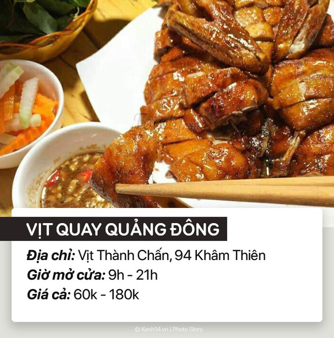 Cùng ăn sập khu ẩm thực Khâm Thiên, gi gỉ gì gi món gì cũng có - Ảnh 1.