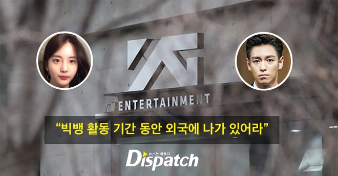 Dispatch khui lại bê bối cần sa: Lộ tin nhắn T.O.P rủ rê bạn gái, YG dùng thủ đoạn ép cô sang Mỹ để Big Bang comeback - Ảnh 1.