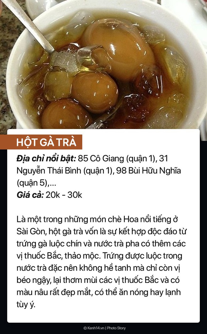 Loạt món ăn kết hợp mặn - ngọt của người Sài Gòn mà chỉ nghe tên sẽ thấy khó hiểu vô cùng - Ảnh 5.