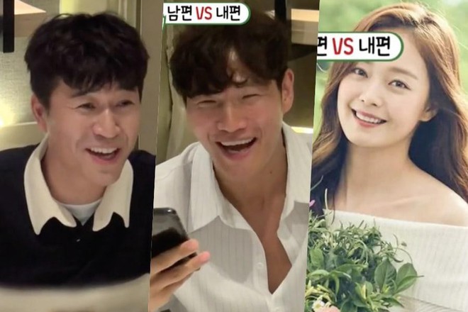 Định mai mối Jeon So Min cho bạn th&acirc;n nhưng Kim Jong Kook lại bị nghi ngờ v&igrave; 1 c&acirc;u n&oacute;i! - Ảnh 1.