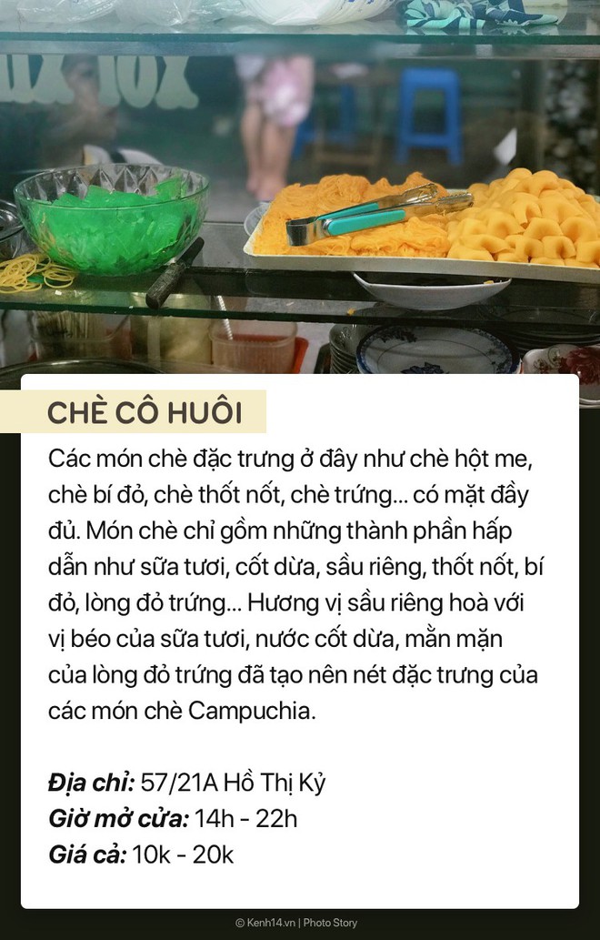 Cùng ăn sập chợ hoa Hồ Thị Kỷ với loạt món ăn chính danh xứ Chùa Tháp Campuchia - Ảnh 9.