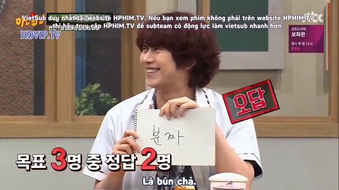 Thánh lầy Heechul: Tên gọi cũ của TP. Hồ Chí Minh là... bún chả - Ảnh 5.