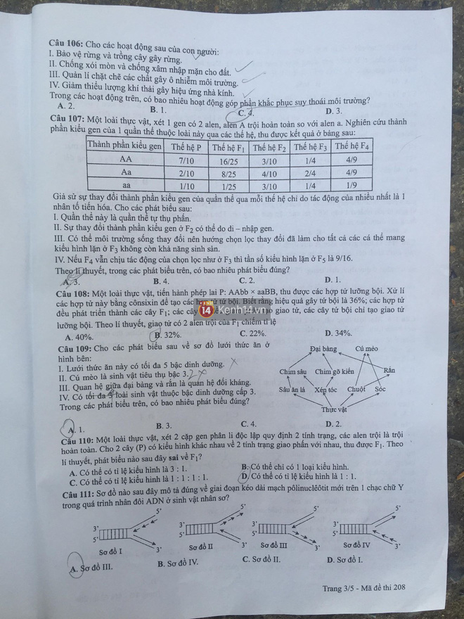 Đề thi môn Sinh học THPT quốc gia 2019: Khó và dài hơn năm 2018 - Ảnh 3.