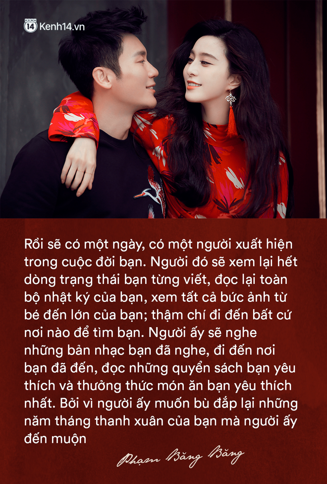 Nào ai ngờ, những lời ngôn tình thề non hẹn biển của Phạm Băng Băng và Lý Thần suốt 4 năm đã trở thành quá khứ! - Ảnh 3.