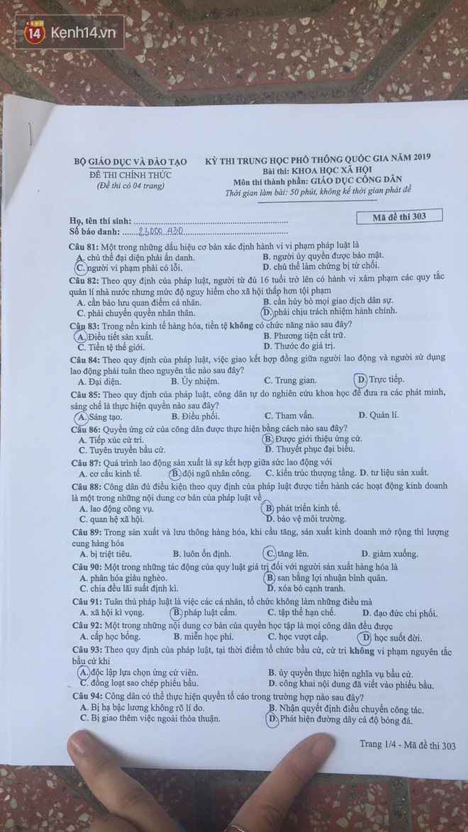 Đề thi môn Giáo dục công dân THPT Quốc gia 2019: Không khó nhưng thí sinh than rối vì toàn anh N, chị S, ông Q... - Ảnh 1.