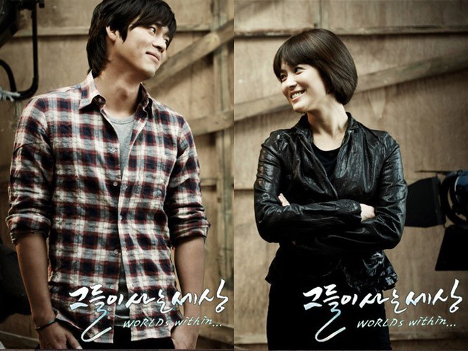 Sự nghiệp Song Hye Kyo: Trùm phim giả tình thật, chuyện tình nào cũng đẹp nhưng kết thúc chóng vánh - Ảnh 9.