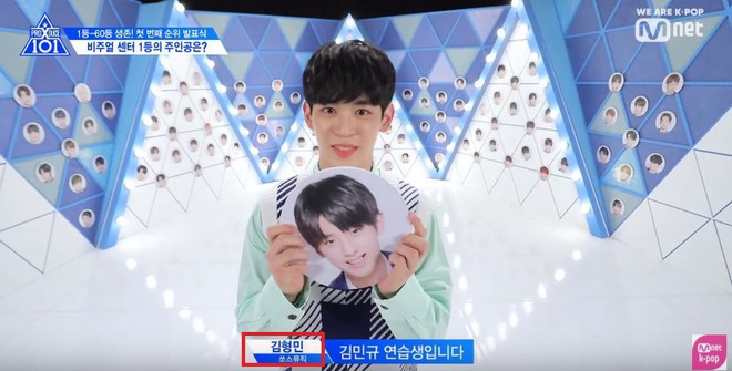 Produce X 101 lại dính phốt thiên vị lộ liễu khi... cà da láng mịn cho Con cưng Mnet - Ảnh 4.