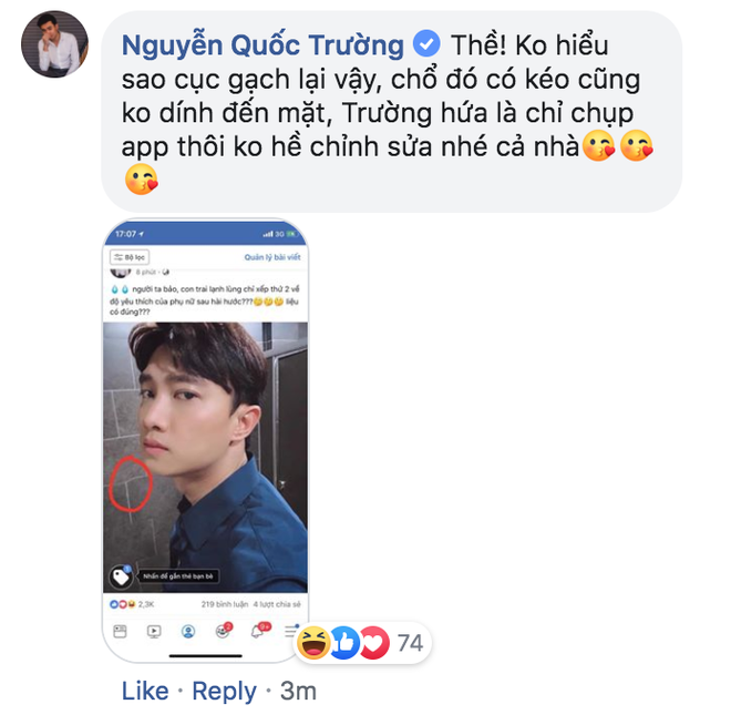 Hoá ra Quốc Trường cũng sống ảo như ai, chụp ảnh selfie mà bóp méo cả tường thế này? - Ảnh 3.