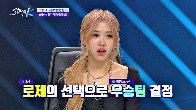 Rosé (BLACKPINK) lại gây thương nhớ với nhan sắc ngày càng lên hương trên show thực tế - Ảnh 1.