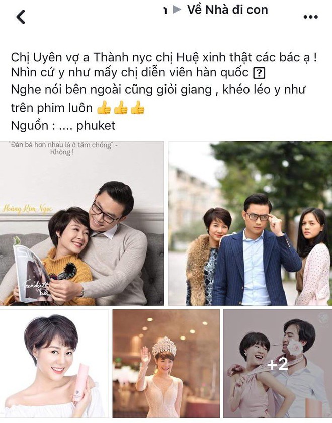 Đánh ghen quá thanh lịch, fan Về Nhà Đi Con chuyển sang crush... tình địch của Huệ - Ảnh 11.