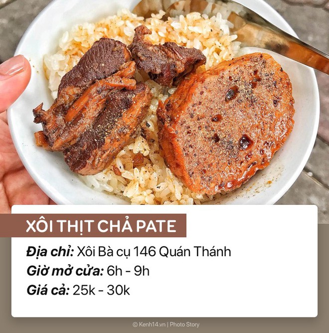 Hội sành ăn Hà Nội phải sở hữu ngay list quán đình đám tại khu Quán Thánh này - Ảnh 1.